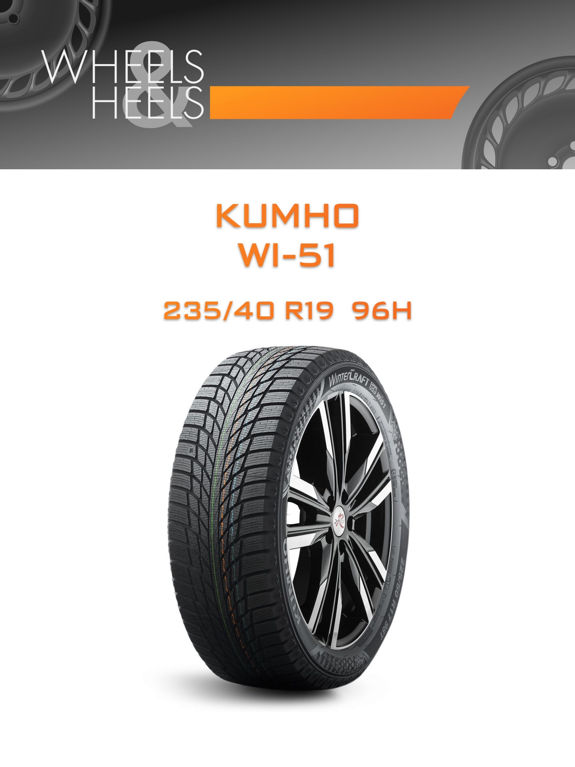 Шины Kumho WI-51 | Каталог Wheelsnheels.ru