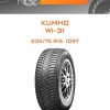 Шины Kumho WI-31 | Каталог Wheelsnheels.ru