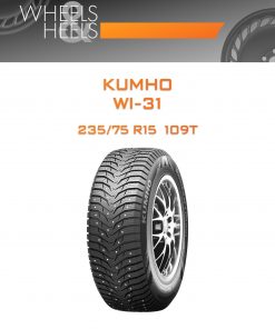 Шины Kumho WI-31 | Каталог Wheelsnheels.ru