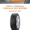 Шины Pirelli Formula FORMULA ICE FRICTION | Каталог Wheelsnheels.ru