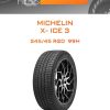 Шины Michelin X- ICE 3 | Каталог Wheelsnheels.ru
