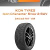 Шины Ikon Tyres Ikon Character Snow 2 SUV | Каталог Wheelsnheels.ru