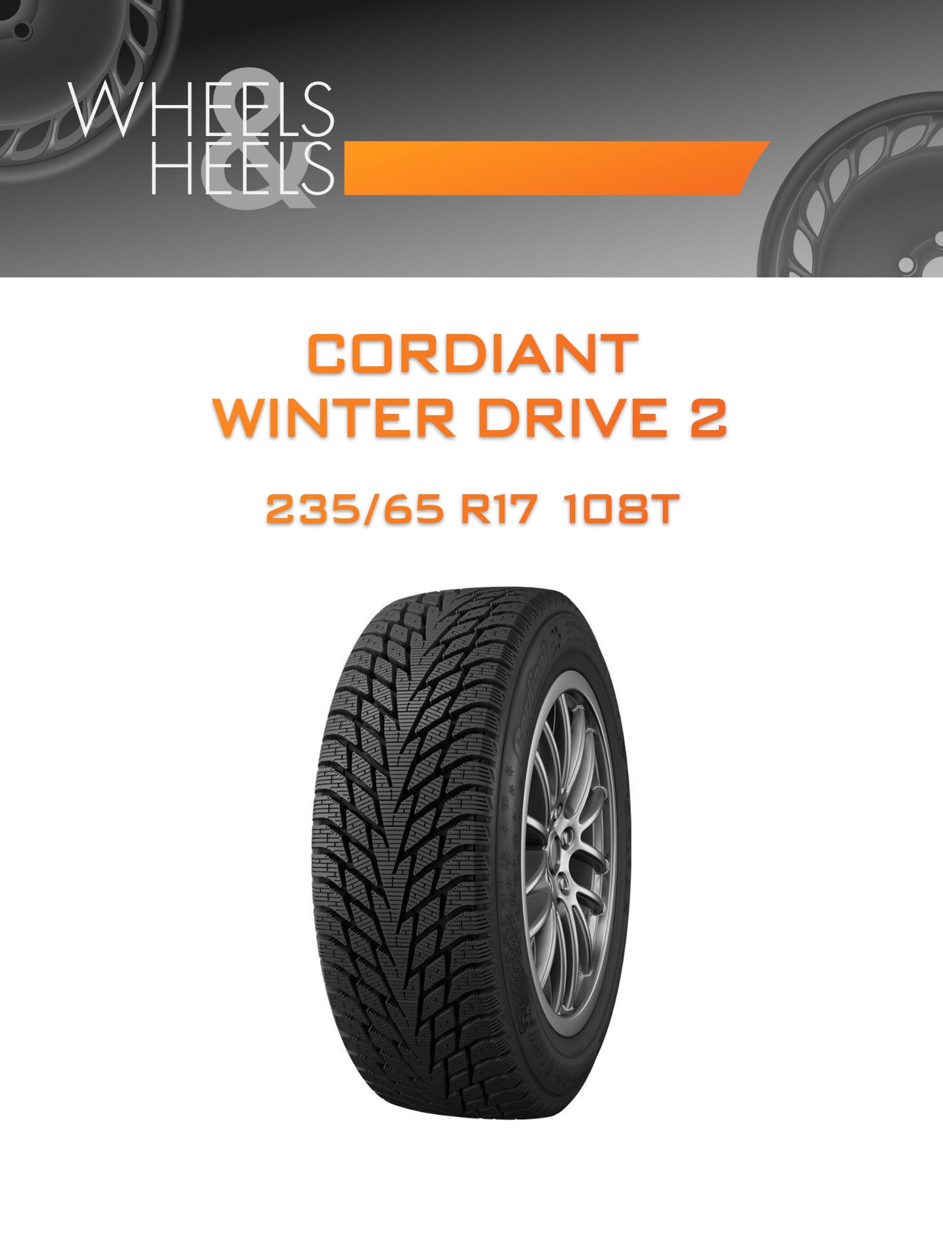 Шины CORDIANT WINTER DRIVE 2 | Каталог Wheelsnheels.ru