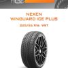 Шины Nexen WINGUARD ICE PLUS | Каталог Wheelsnheels.ru