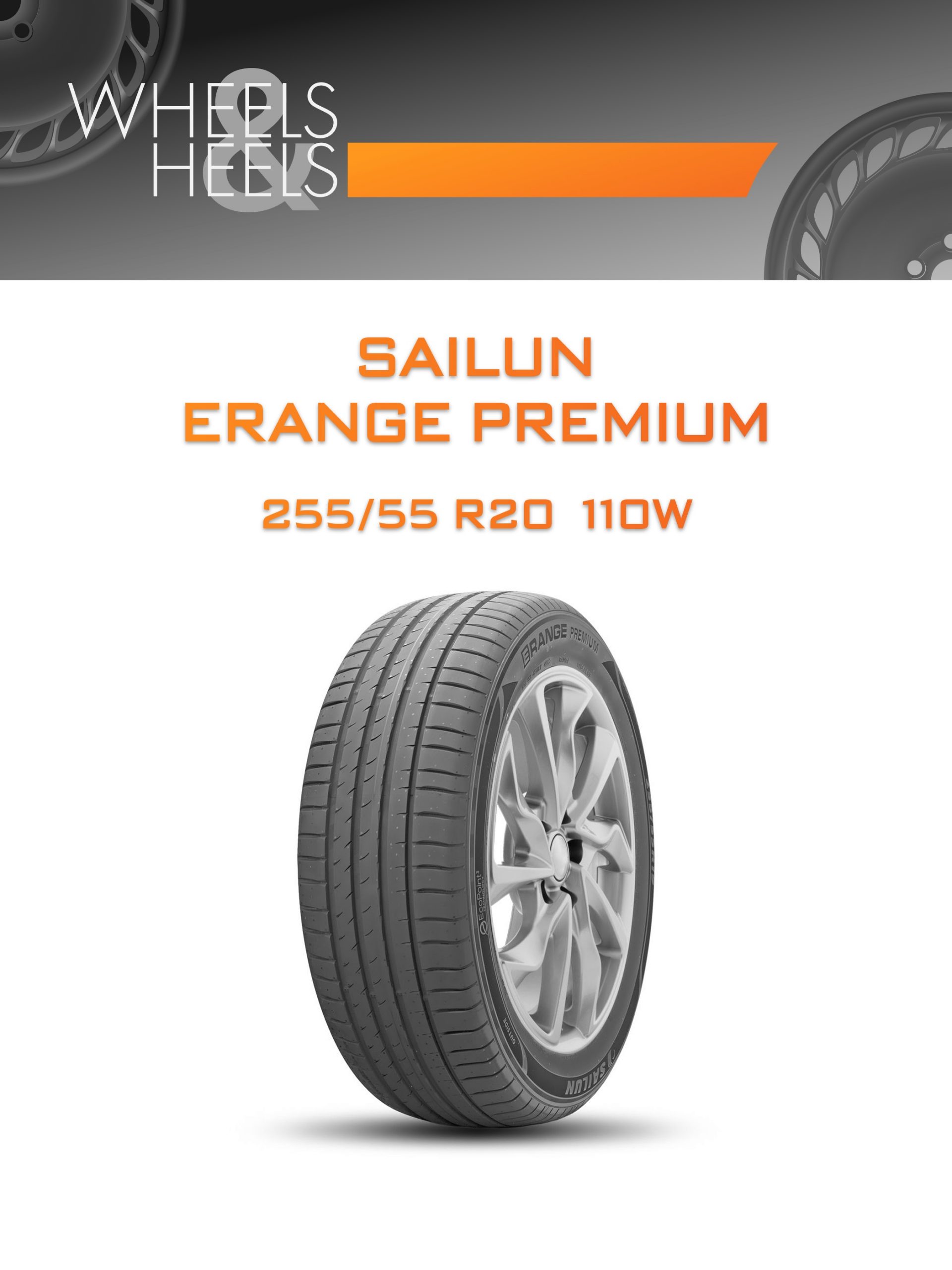 Шины Sailun ERANGE PREMIUM | Каталог Wheelsnheels.ru