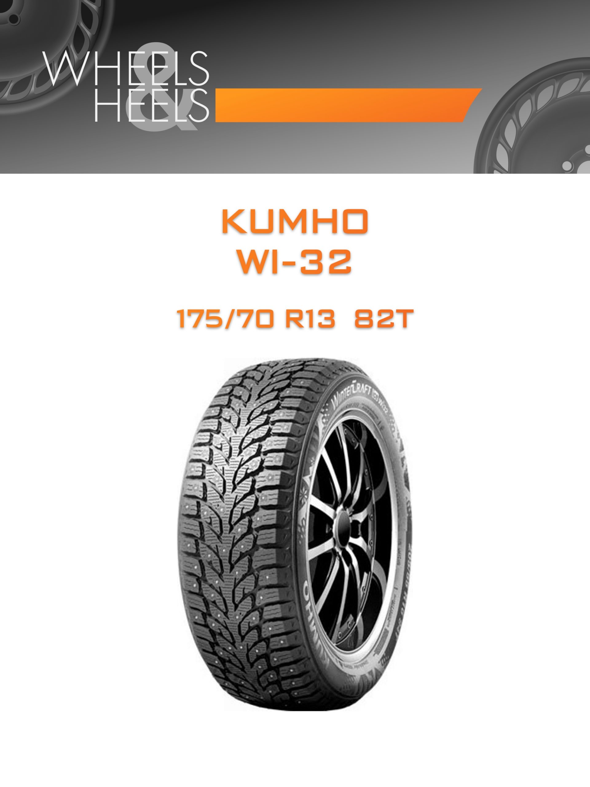 Шины Kumho WI-32 | Каталог Wheelsnheels.ru