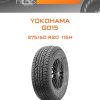 Шины Yokohama G015 | Каталог Wheelsnheels.ru