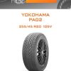 Шины Yokohama PA02 | Каталог Wheelsnheels.ru