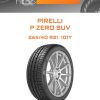Шины Pirelli P ZERO SUV | Каталог Wheelsnheels.ru