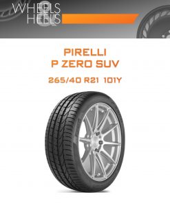 Шины Pirelli P ZERO SUV | Каталог Wheelsnheels.ru