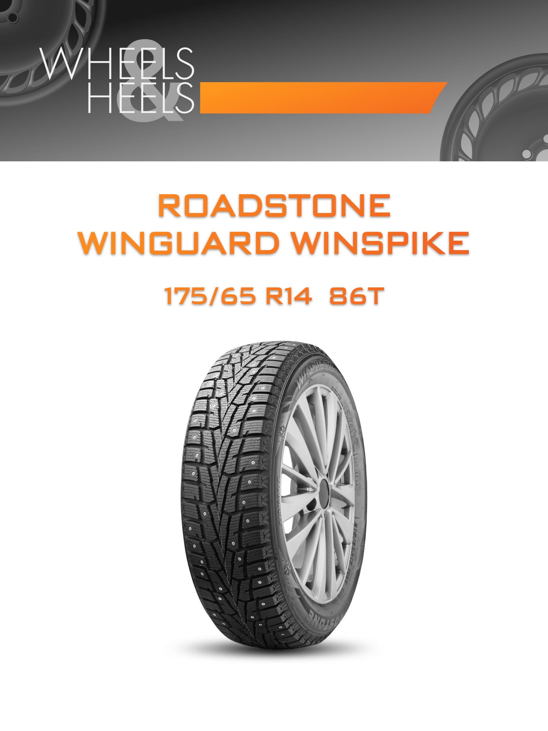 Шины Roadstone WINGUARD WINSPIKE | Каталог Wheelsnheels.ru