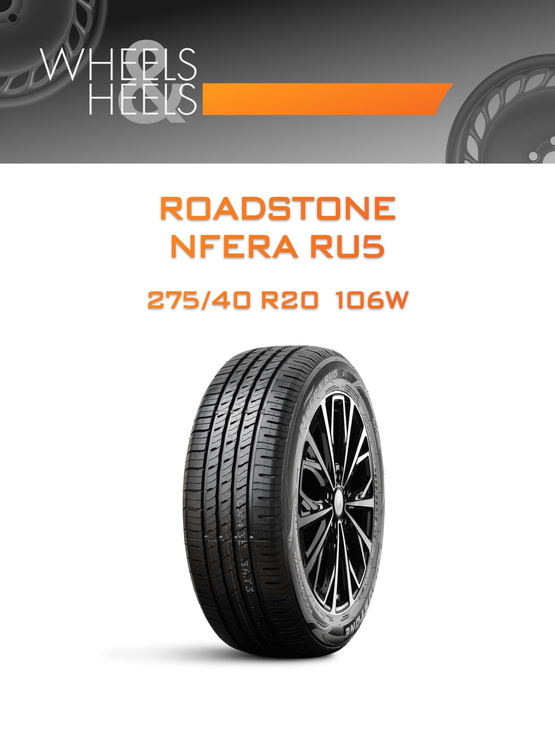 Шины Roadstone NFERA RU5 | Каталог Wheelsnheels.ru