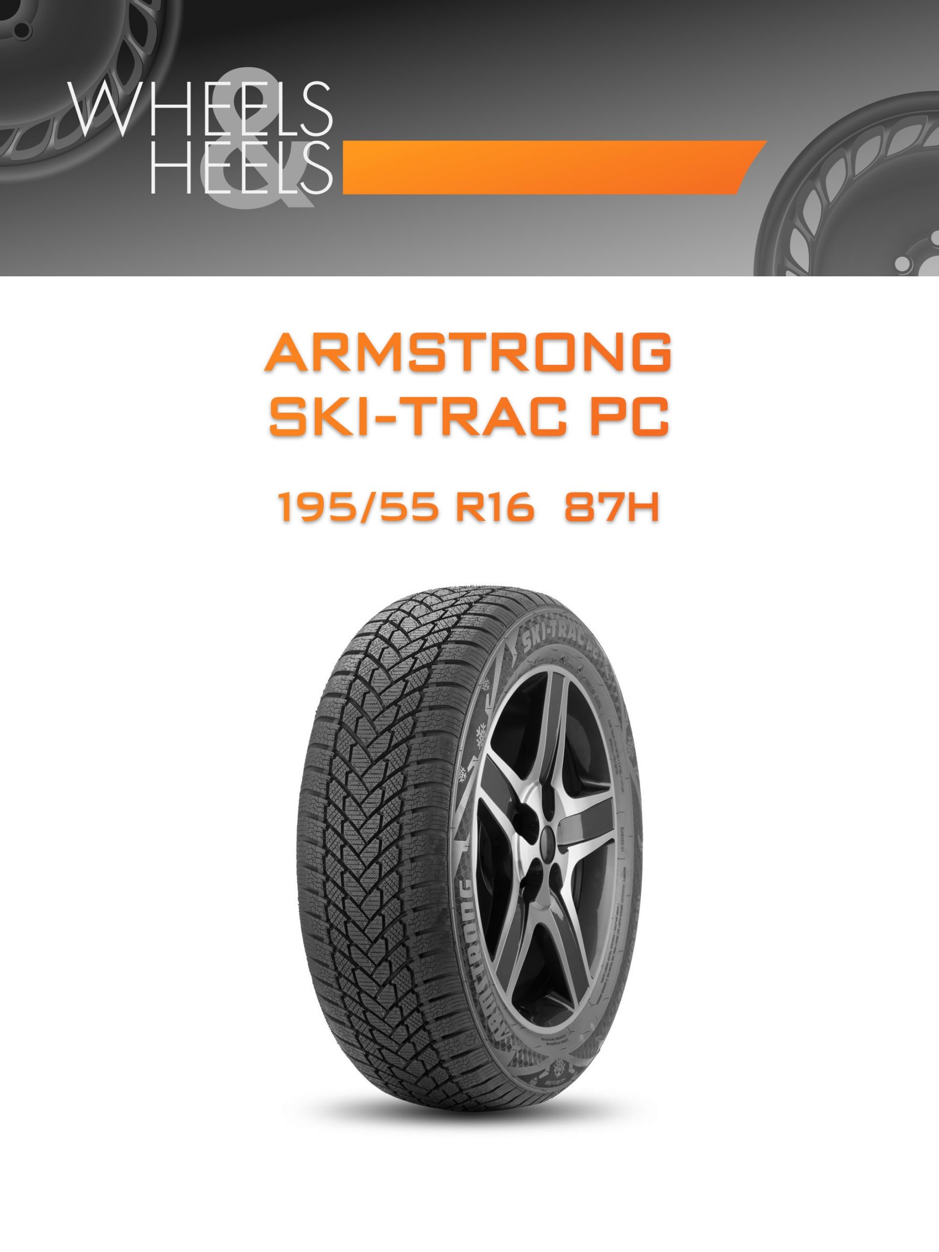 Шины Armstrong SKI-TRAC PC | Каталог Wheelsnheels.ru