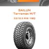 Шины Sailun Terramax M/T | Каталог Wheelsnheels.ru