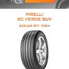 Шины Pirelli SC VERDE SUV | Каталог Wheelsnheels.ru