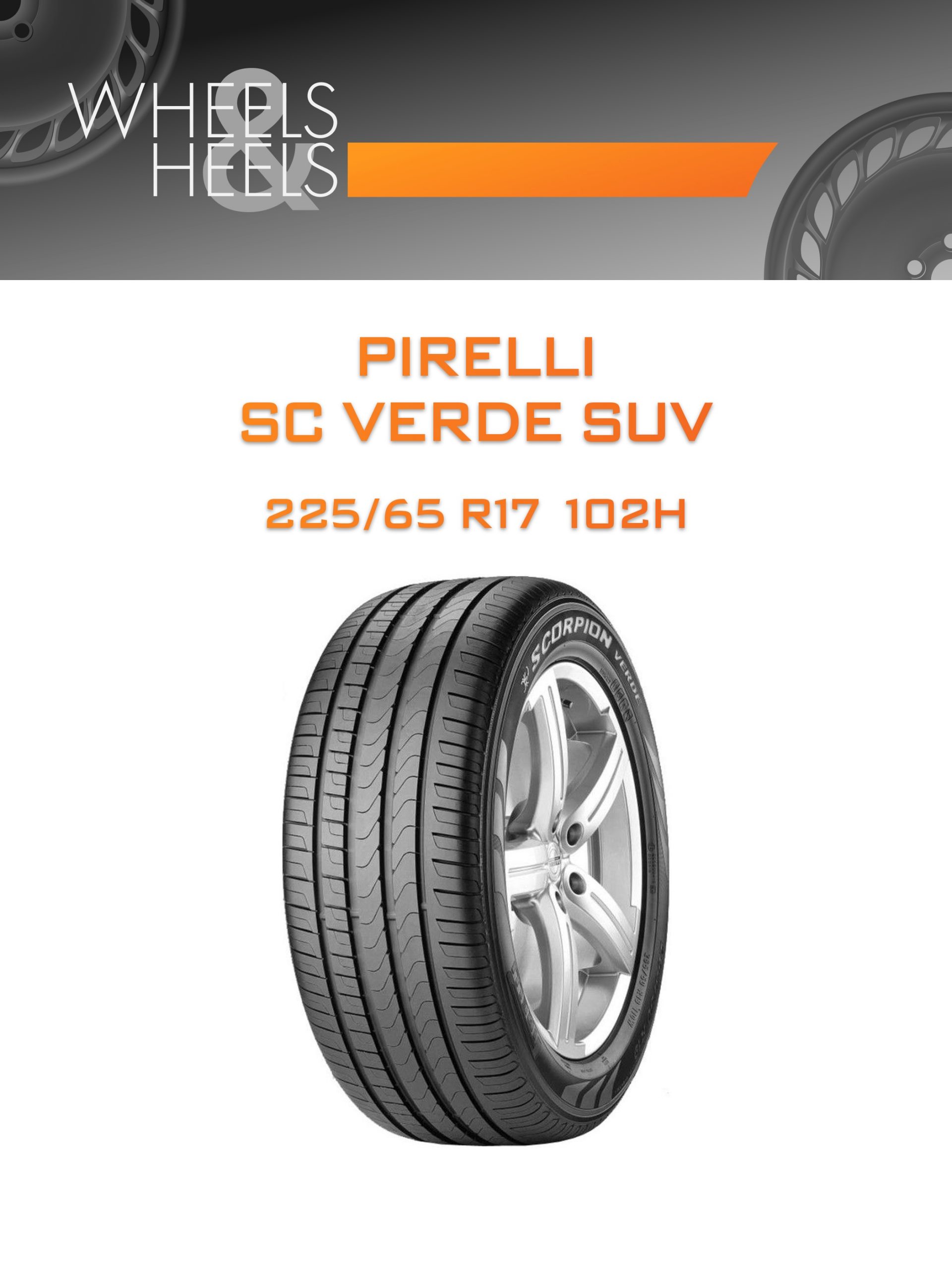 Шины Pirelli SC VERDE SUV | Каталог Wheelsnheels.ru