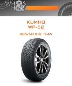 Шины Kumho WP-52 | Каталог Wheelsnheels.ru