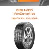 Шины Gislaved VanContol Ice | Каталог Wheelsnheels.ru