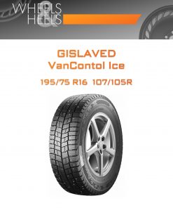 Шины Gislaved VanContol Ice | Каталог Wheelsnheels.ru