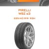 Шины Pirelli WSZ s3 | Каталог Wheelsnheels.ru