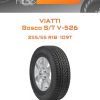 Шины VIATTI Bosco S/T V-526 | Каталог Wheelsnheels.ru