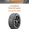 Шины Landsail RapidDragon | Каталог Wheelsnheels.ru