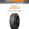 Шины Pirelli W270SZ s2 | Каталог Wheelsnheels.ru