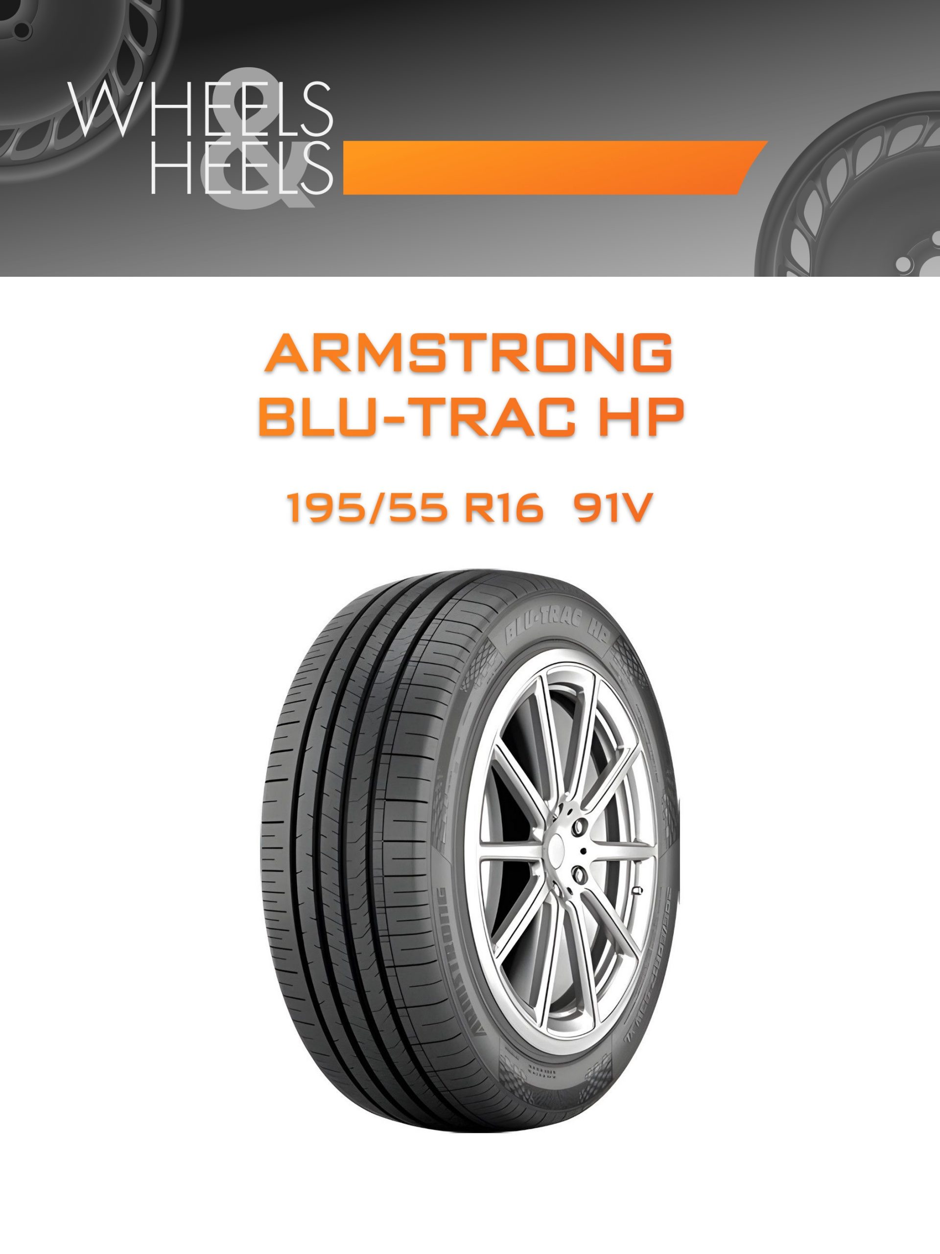 Шины Armstrong BLU-TRAC HP | Каталог Wheelsnheels.ru