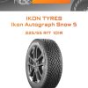 Шины Ikon Tyres Ikon Autograph Snow 5 | Каталог Wheelsnheels.ru