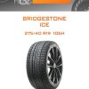 Шины Bridgestone ICE | Каталог Wheelsnheels.ru