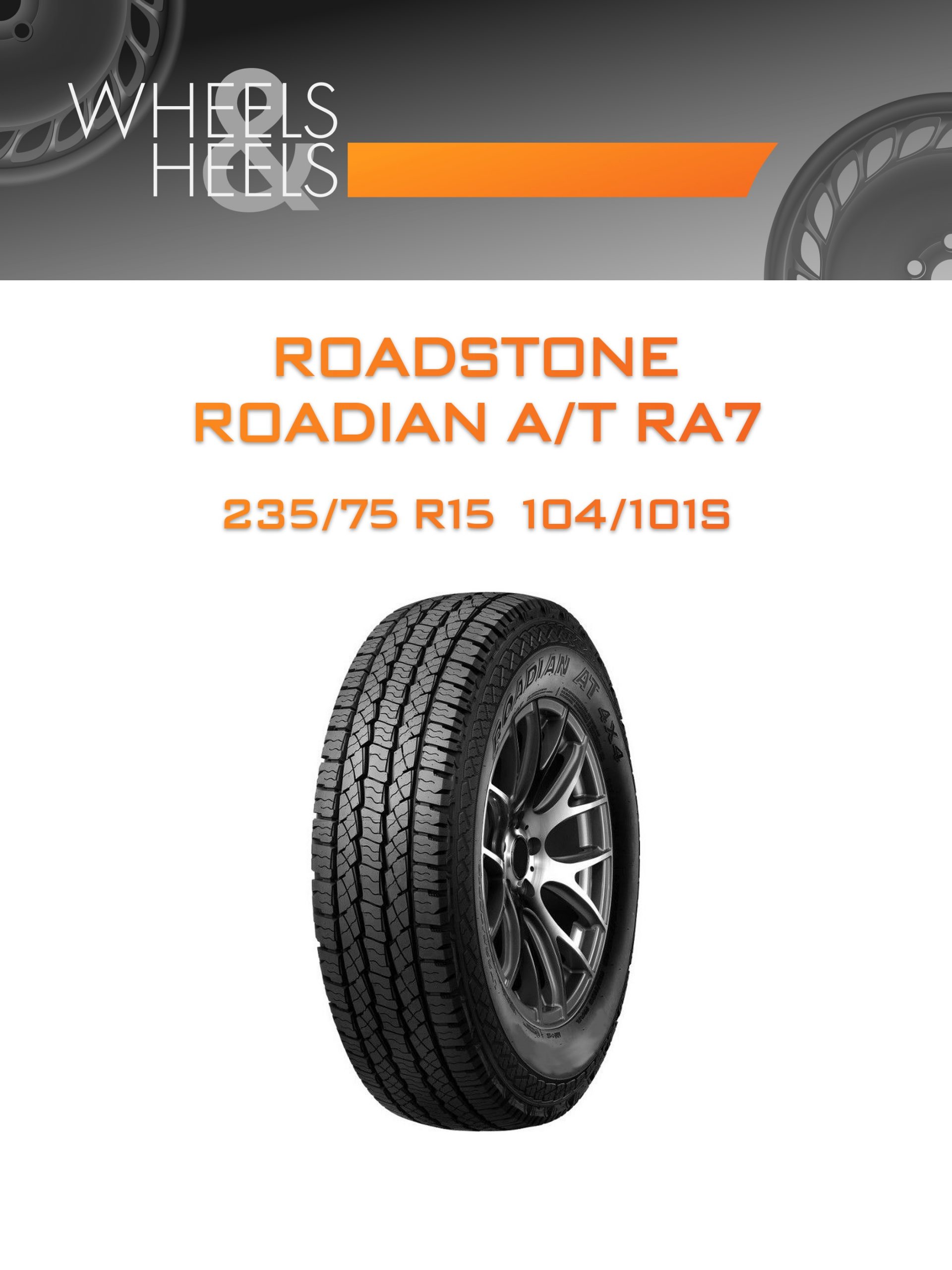 Шины Roadstone ROADIAN A/T RA7 | Каталог Wheelsnheels.ru