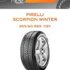 Шины Pirelli SCORPION WINTER | Каталог Wheelsnheels.ru