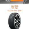 Шины Kumho WP-72 | Каталог Wheelsnheels.ru