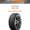 Шины Kumho WP-72 | Каталог Wheelsnheels.ru