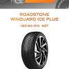 Шины Roadstone WINGUARD ICE PLUS | Каталог Wheelsnheels.ru
