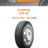 Шины Kumho CW-51 | Каталог Wheelsnheels.ru