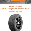 Шины Ikon Tyres Ikon Autograph Snow 5 SUV | Каталог Wheelsnheels.ru