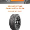 Шины Bridgestone Serenity Plus EL64 | Каталог Wheelsnheels.ru