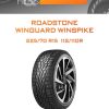 Шины Roadstone WINGUARD WINSPIKE | Каталог Wheelsnheels.ru
