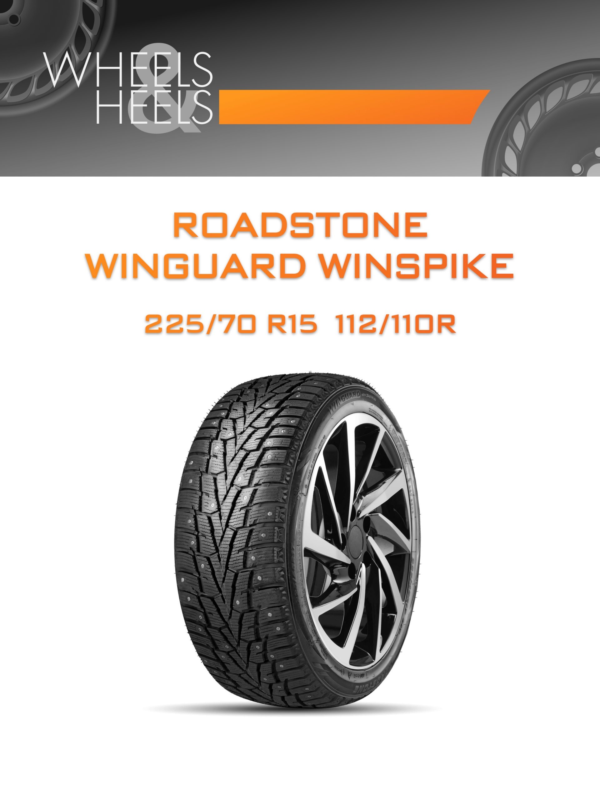 Шины Roadstone WINGUARD WINSPIKE | Каталог Wheelsnheels.ru
