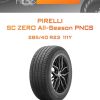 Шины Pirelli SC ZERO All-Season PNCS | Каталог Wheelsnheels.ru
