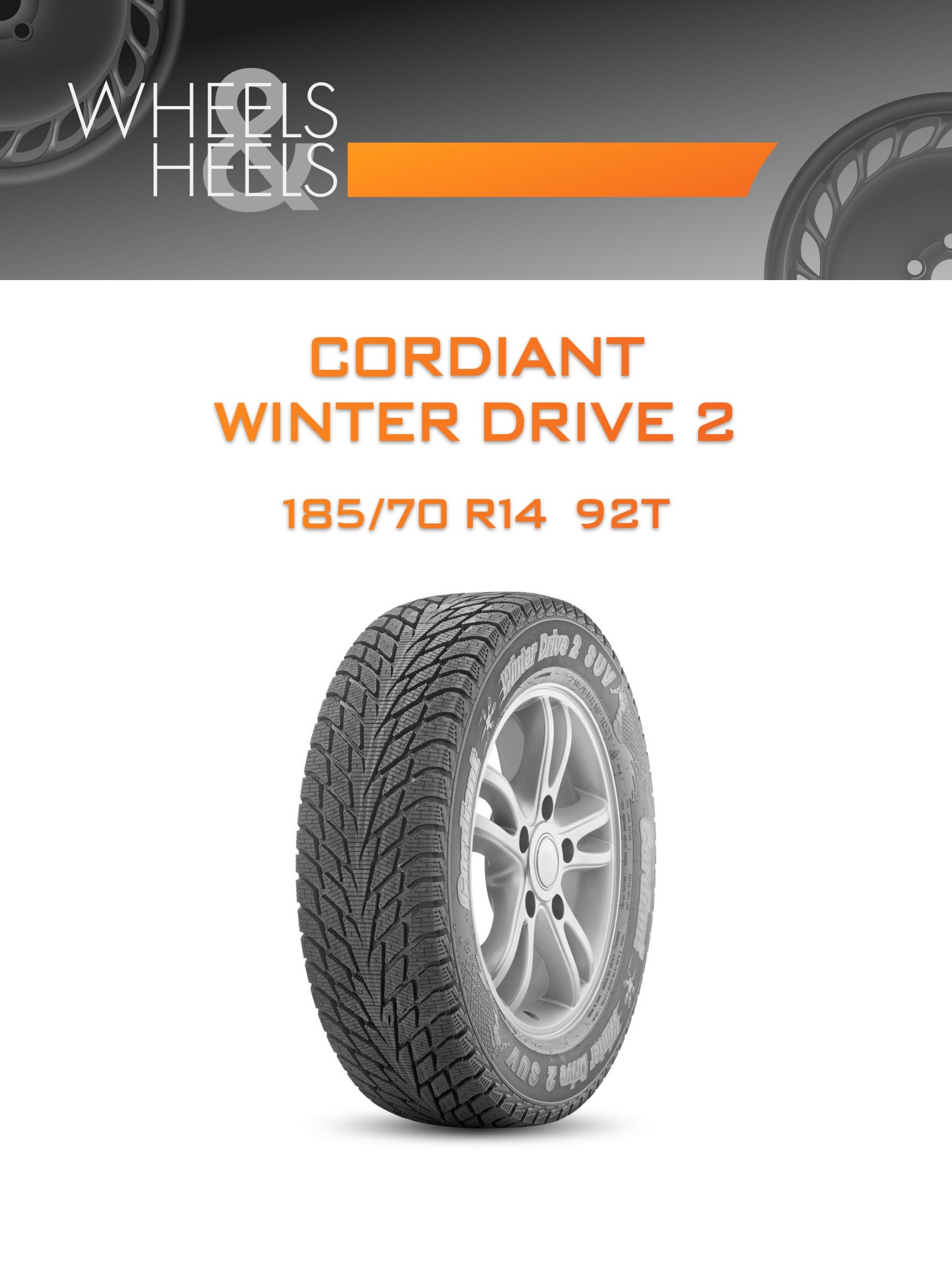 Шины CORDIANT WINTER DRIVE 2 | Каталог Wheelsnheels.ru