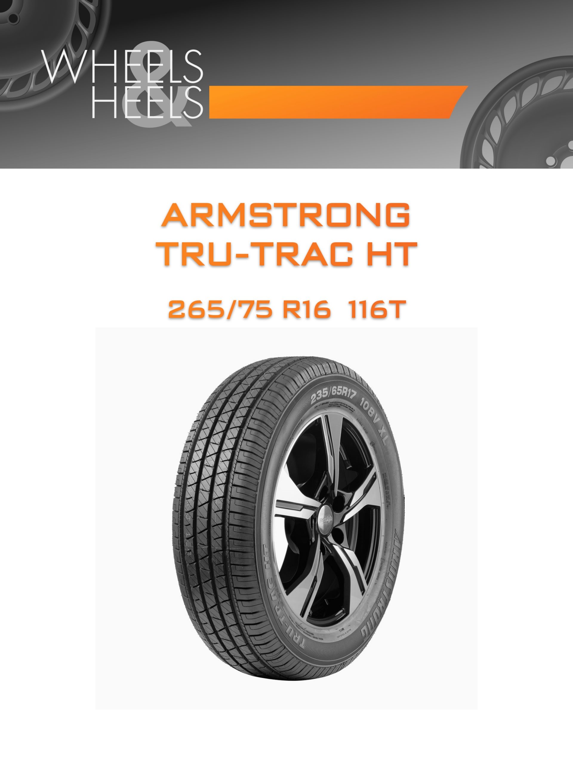 Шины Armstrong TRU-TRAC HT | Каталог Wheelsnheels.ru
