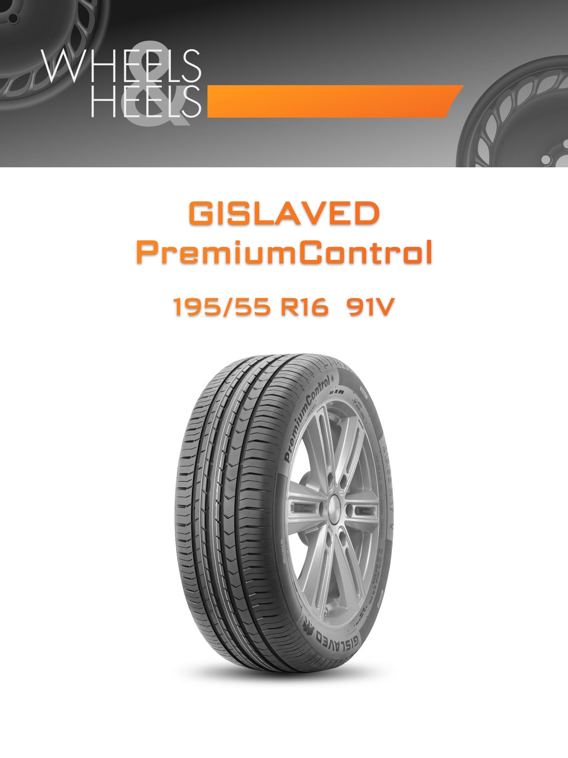 Шины Gislaved PremiumControl | Каталог Wheelsnheels.ru