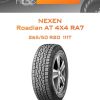 Шины Nexen Roadian AT 4X4 RA7 | Каталог Wheelsnheels.ru