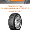 Шины Continental ContiWinterContact TS830 P | Каталог Wheelsnheels.ru