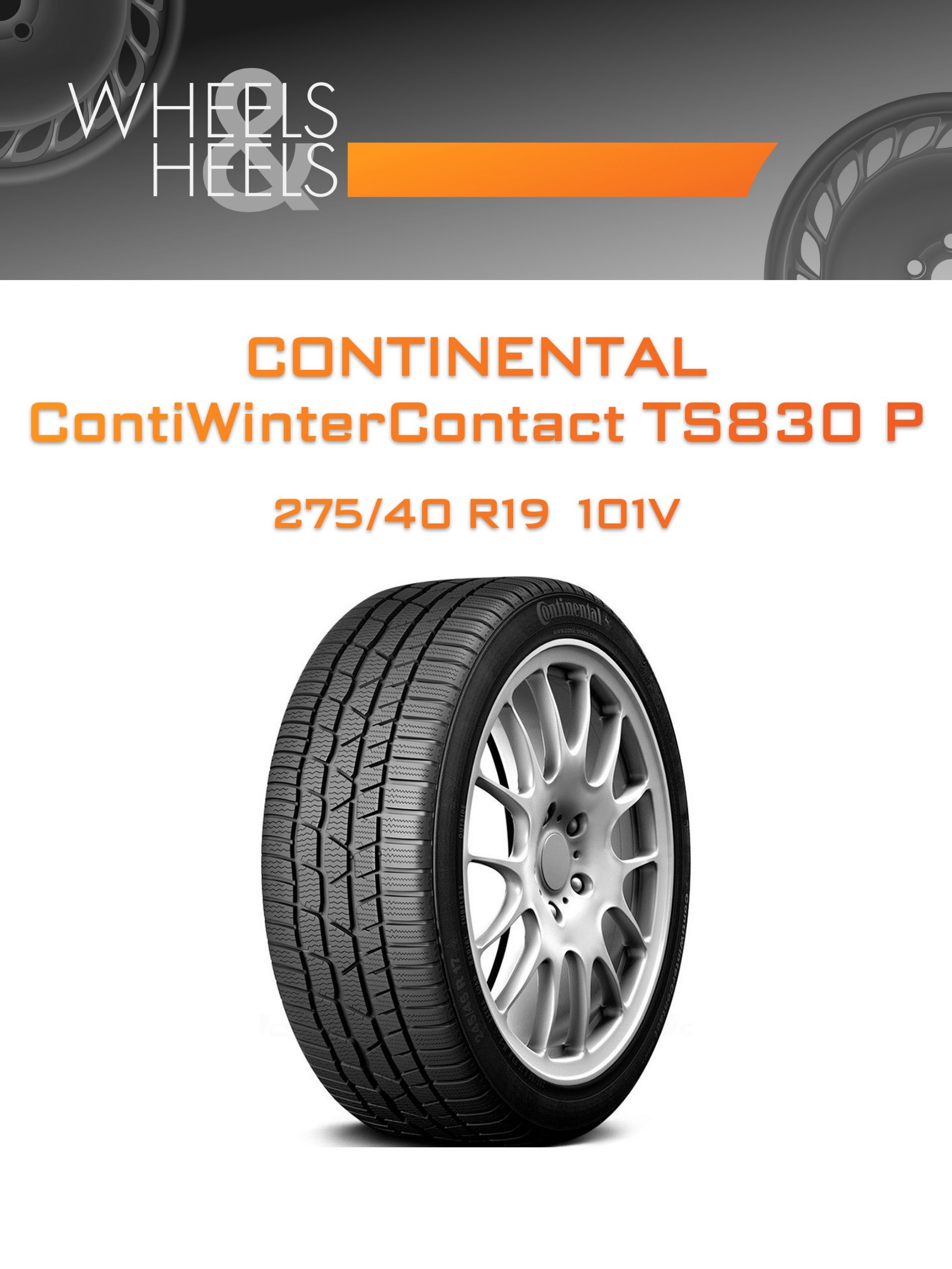 Шины Continental ContiWinterContact TS830 P | Каталог Wheelsnheels.ru