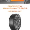 Шины Continental WinterContact TS 860 S | Каталог Wheelsnheels.ru