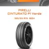 Шины Pirelli CINTURATO P1 Verde | Каталог Wheelsnheels.ru