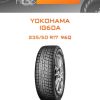 Шины Yokohama IG60A | Каталог Wheelsnheels.ru